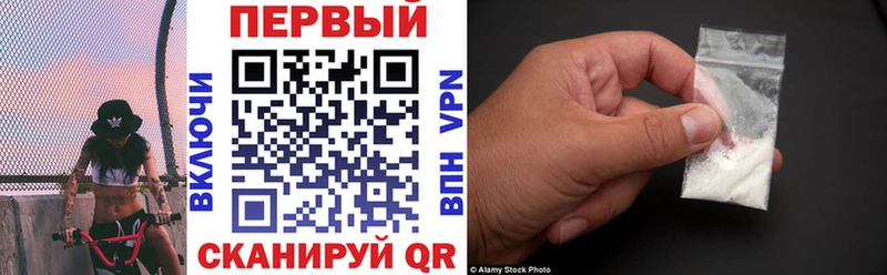 Amphetamine VHQ  Москва 