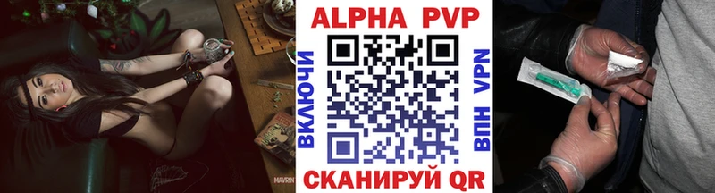 kraken tor  сколько стоит  Москва  A PVP СК 
