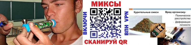 БУТИРАТ 1.4BDO наркошоп Москва