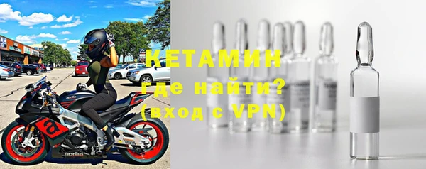 каннабис Горнозаводск