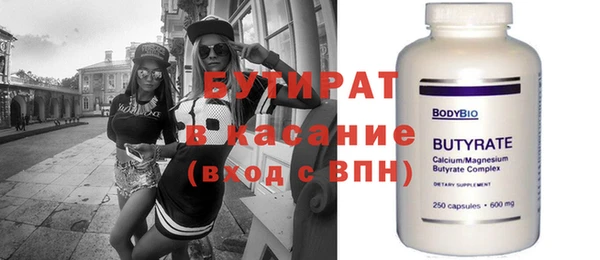 МДПВ Горно-Алтайск