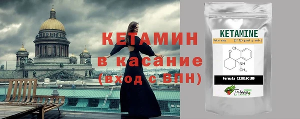 МДПВ Горно-Алтайск