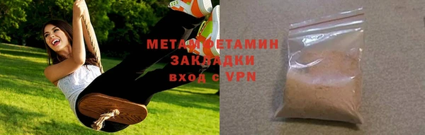 МДПВ Горно-Алтайск