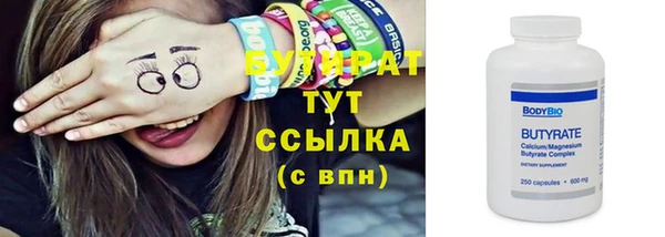 МДПВ Горно-Алтайск
