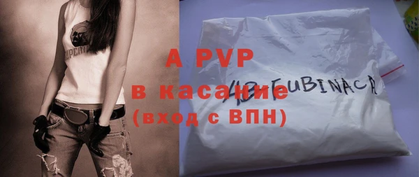 МДПВ Горно-Алтайск