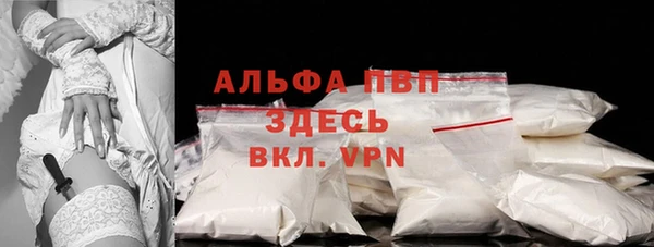 каннабис Горнозаводск