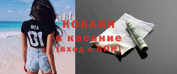 каннабис Горнозаводск