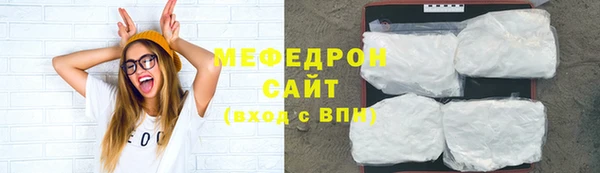 МДПВ Горно-Алтайск