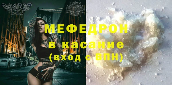 МДПВ Горно-Алтайск