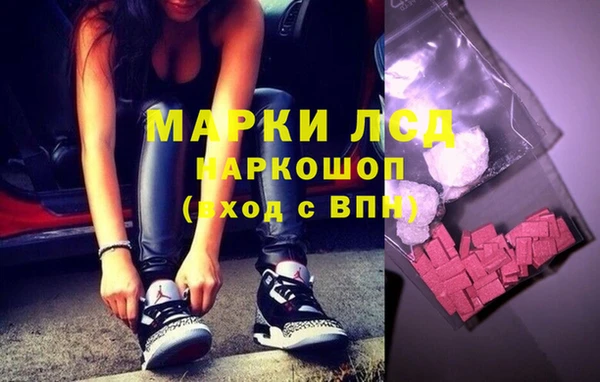 МДПВ Горно-Алтайск