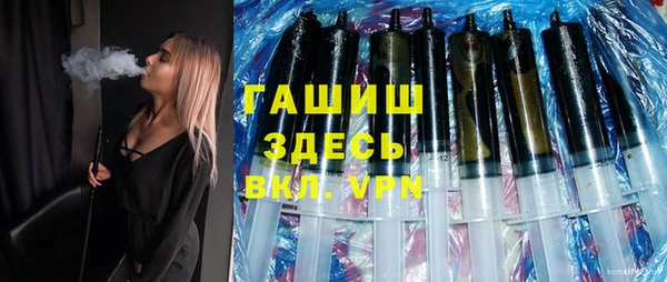 каннабис Горнозаводск