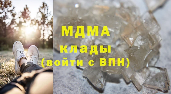МДПВ Горно-Алтайск