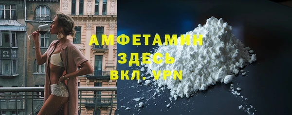 каннабис Горнозаводск