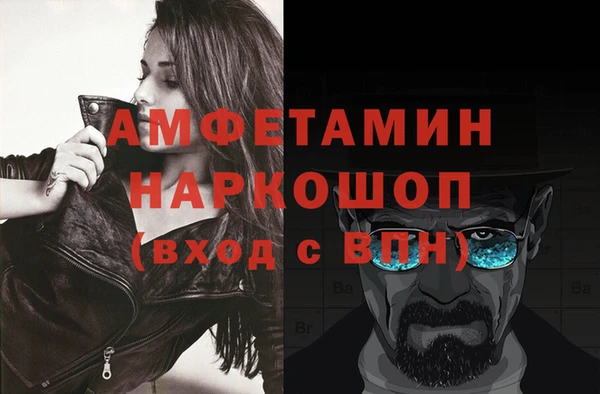 МДПВ Горно-Алтайск