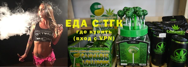 МДПВ Горно-Алтайск