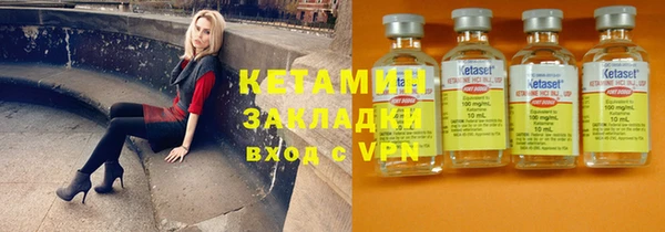 каннабис Горнозаводск