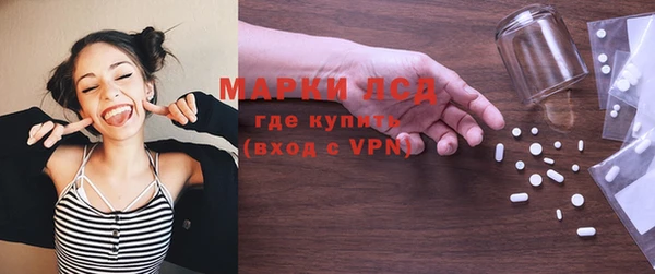 МДПВ Горно-Алтайск