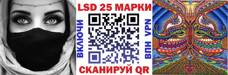 дарнет шоп  Москва  Наркотические марки 1,8мг 
