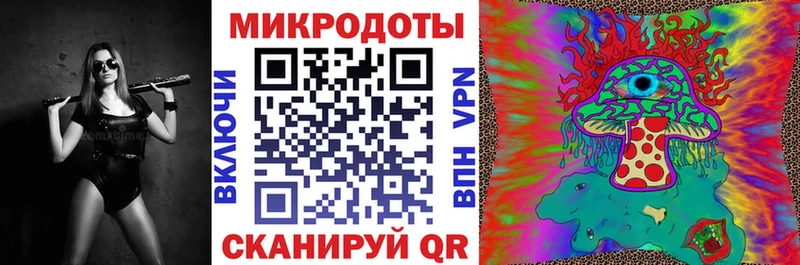 купить закладку  Москва  Псилоцибиновые грибы MAGIC MUSHROOMS 